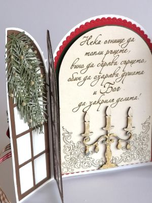 Свещник - 3 вида