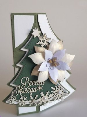 Заготовки за картички - Swing Green Tree - 1 бр.