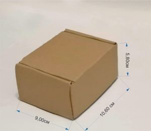 Опаковъчна кутия - 10,6 х 9 х 5,80 см