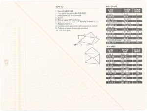 Дъска за пликове и картички + пънч
