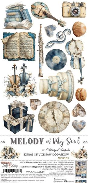 Комплект дизайнерска хартия с елементи за изрязване - Melody Of My Soul EXTRA MIX - 18 листа