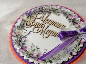 Композиция - Венец 