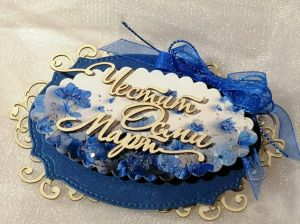 Композиция - Перлено синьо