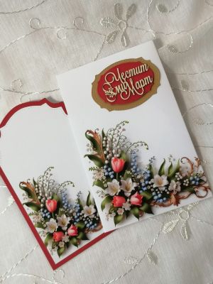 Комплект плик с вложка - Червено и златно Момина сълза- 15,70 х 10,00 см