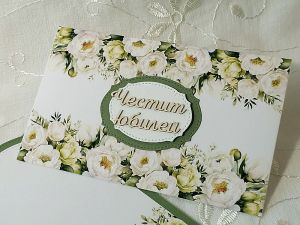 Комплект плик с вложка - Блестящо Зелено - 15,70 х 10,00 см