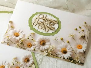 Комплект плик с вложка - Светло зелено Маргаритки - 15,70 х 10,00 см