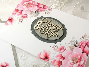 Комплект плик с вложка - Блестящо Розово - 15,70 х 10,00 см