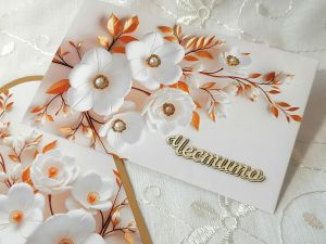 Комплект плик с вложка - Злато и Перли - 15,70 х 10,00 см