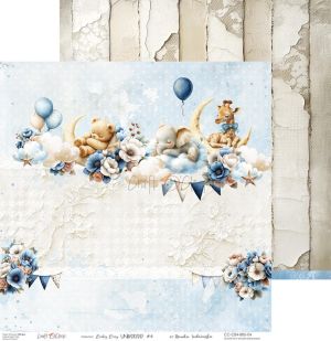 Комплект дизайнерска хартия - Baby Boy Universe - 6 листа