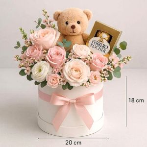 Цилиндрична / кръгла кутия за декорация - Бяло - Ø 20,00 х 18,00 см