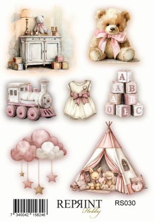 Стикери - Happiness Baby Girl