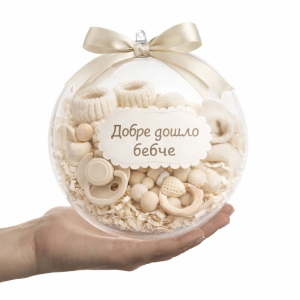 Прозрачна Акрилна Топка от Две Части - 14.60 см.