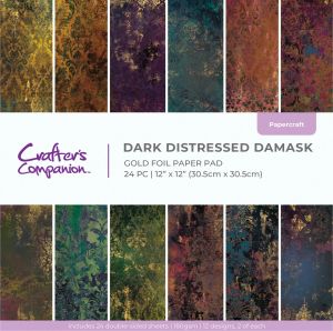 Комплект дизайнерскa хартия с металиков печат - Dark Distressed Damask - 24 листа