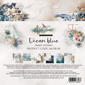 Комплект дизайнерска хартия - Ocean Blue - 12 листа