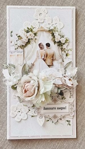 Дизайнерскa хартия - White Roses – Wedding 8 - 1 лист