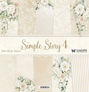 Дизайнерскa хартия - Simple Story 4 - 5 листа