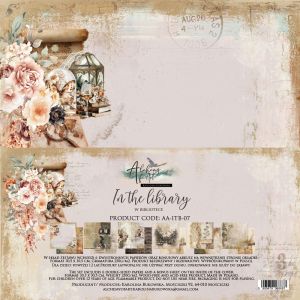 Комплект дизайнерска хартия - In the Library - 6 листа