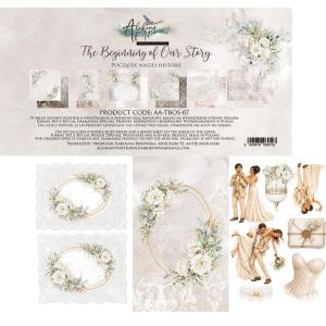 Комплект дизайнерска хартия - The Beginning of Our Story - 6 двустранни листа
