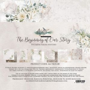 Комплект дизайнерска хартия - The Beginning of Our Story - 12 двустранни листа