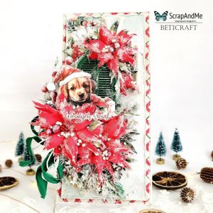 Дизайнерска хартия - Christmas 14 - 1 лист