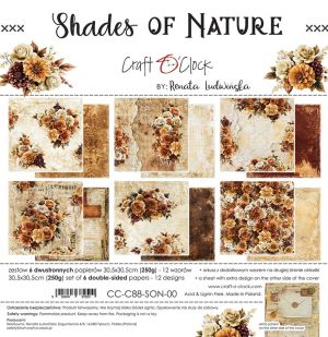 Комплект дизайнерска хартия 30,50х30,50 см- Shades Of Nature - 6 листа