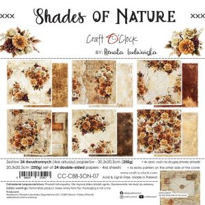 Комплект дизайнерска хартия 20,30х20,30 см - Shades Of Nature - 24 листа