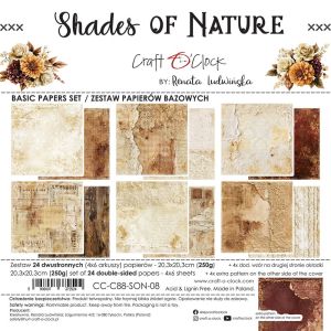 Комплект дизайнерска хартия 20,30х20,30 см - Shades Of Nature - 24 листа