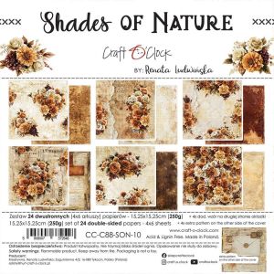 Комплект дизайнерска хартия 15,20х15,20 см - Shades Of Nature - 24 листа