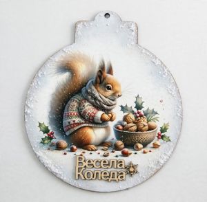 Фина оризова декупажна хартия - Ho Ho Ho - 29.6 х 21см. 